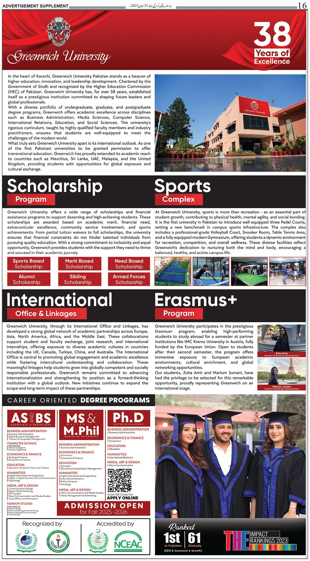 Admission Open in Greenwich University